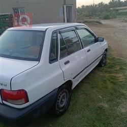 سايبا 131
